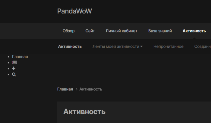image.thumb.png.0a94a85d06e2da8ad9272f4169792688.png