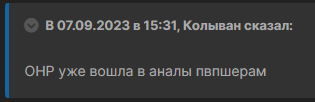 image.png.96ec5e360cf4084271ac363dd9b23062.png