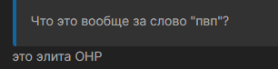 image.png.c87519d30ed4dcd51228e424fac73640.png