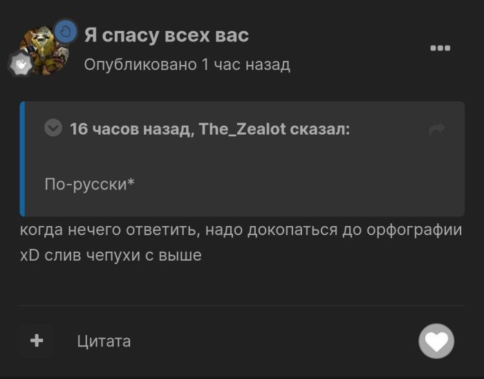 Screenshot_2023-12-12-14-16-25-043_org.adblockplus.browser-edit.thumb.jpg.9a7b40d1121abc12695b50a33bdf8d5c.jpg