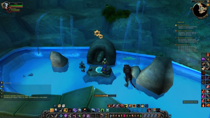 Священные воды.jpg