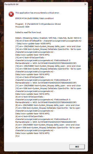 屏幕截图 2024-03-07 100056.png