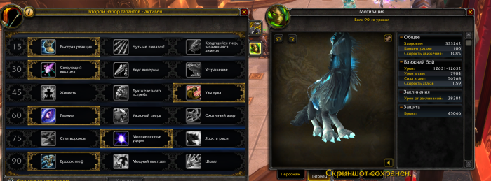 Снимок экрана 2024-04-06 173505.png