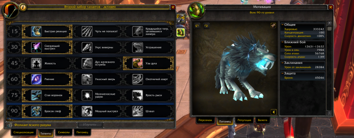 Снимок экрана 2024-04-06 173525.png