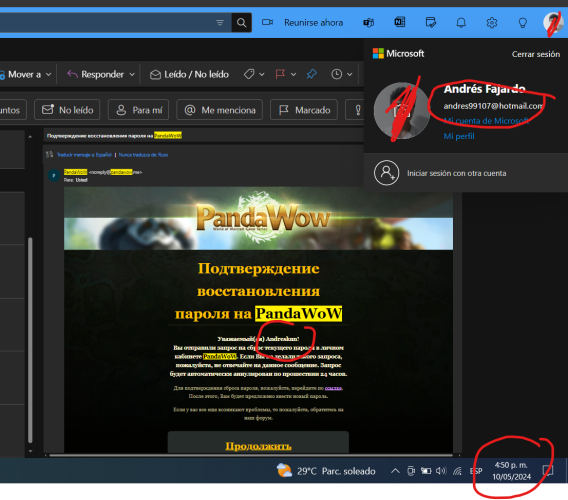 Captura de pantalla 2024-05-10 165117.png