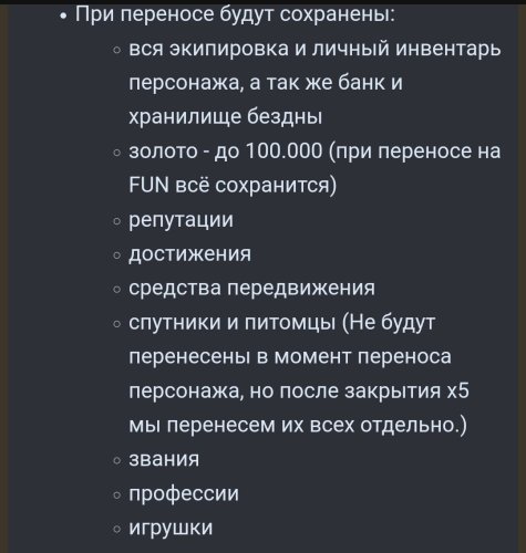 Screenshot_2024-09-30-12-20-30-831-edit_com.android.chrome.jpg