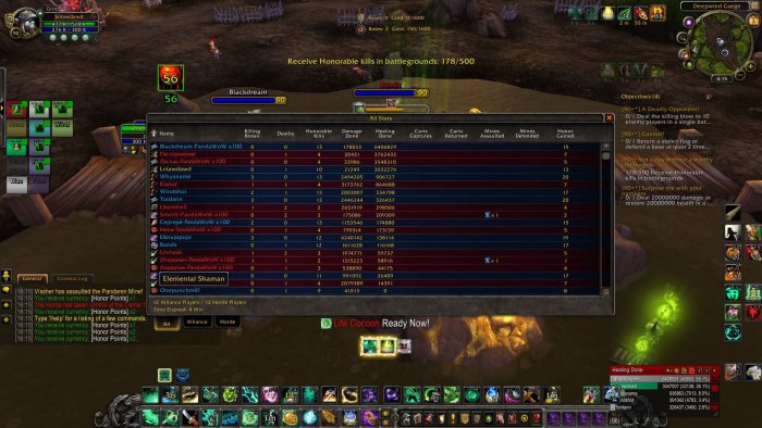 WoWScrnShot_100324_161544.jpg