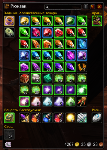 Снимок экрана 2024-11-12 024857.png