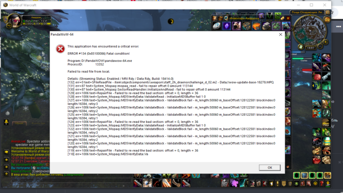 Без імені.png