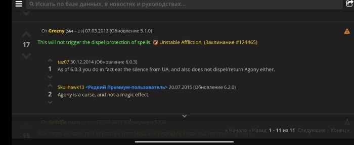 Screenshot_2025-01-18-08-19-49-790_com.android.chrome-edit.jpg