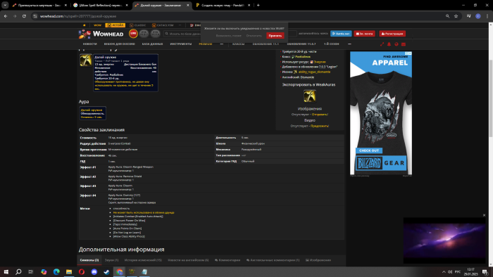 image.thumb.png.8636ce067f84c105cc6c17971de0b4cd.png