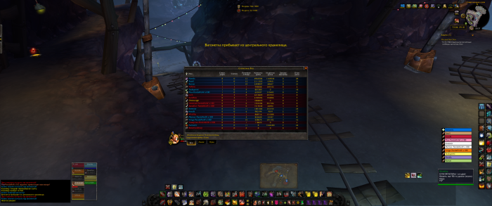 Screenshot 2025-05-23 223641.png