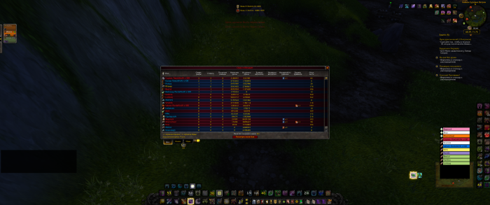 Screenshot 2025-05-26 024343.png