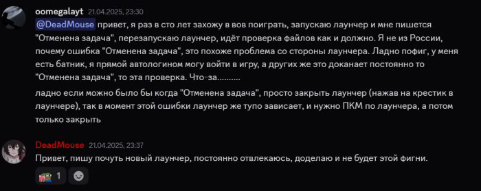 image.thumb.png.b88040d01761bcc992c598e7bbaeaaec.png