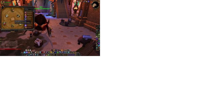 Огромный питомец.jpg