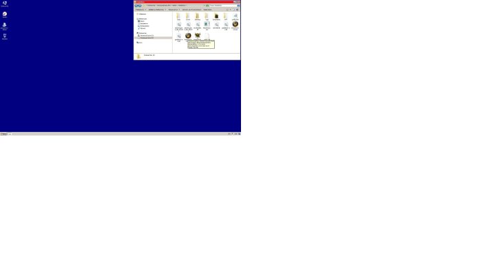 В названии написано Retail.jpg