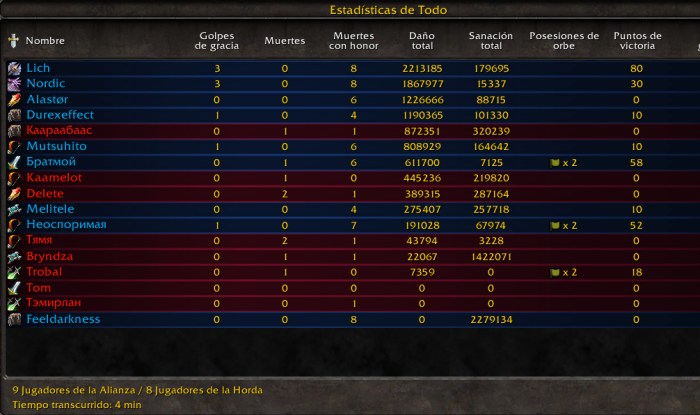 Captura de pantalla 2025-08-03 a las 19.21.59.png