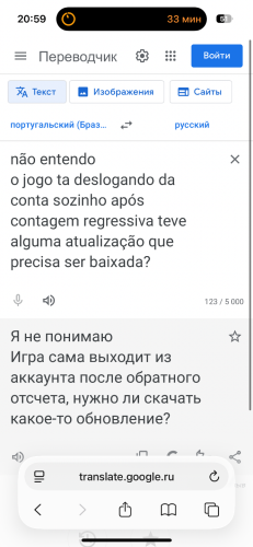 IMG_3682.png