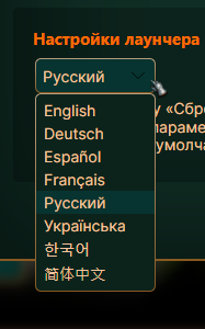 2025-05-25_12-51-40.png