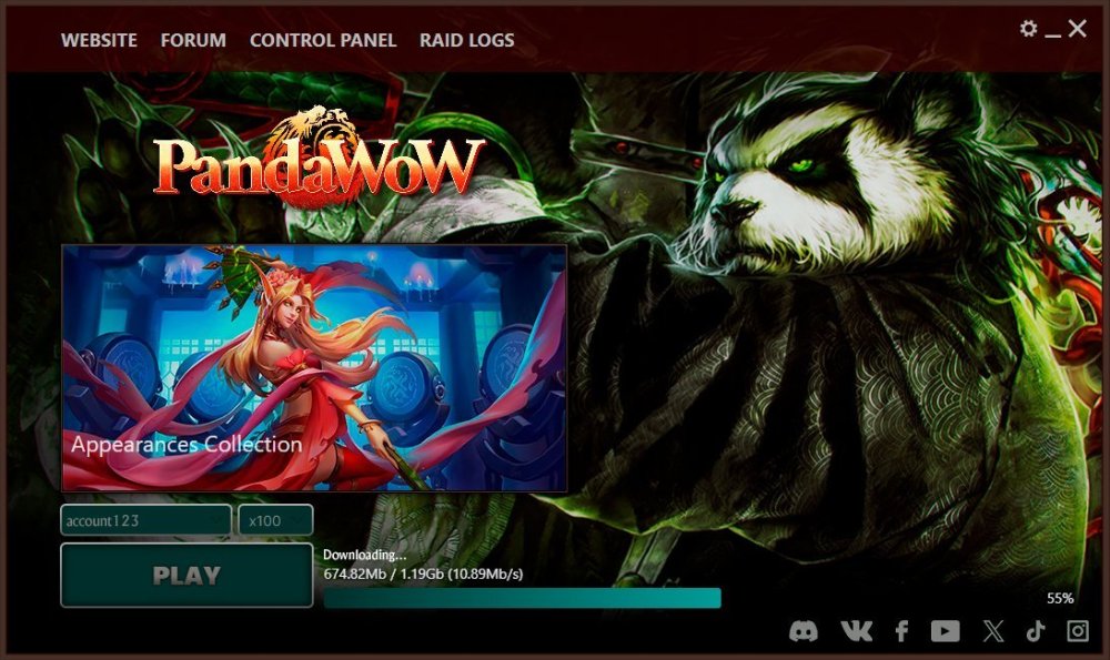 PandaWoW-Launcher-Main-Disabled-EN.jpg