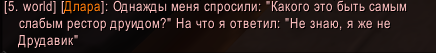 image.png.e89ef0d5924d2f7701778fefbac4f379.png