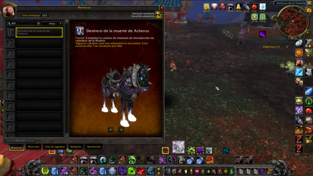 Captura de pantalla 2026-08-14 a las 0.21.37.png